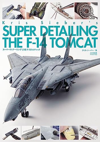 Super detailing f 14 - super,