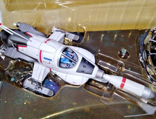 Miracle House Chogokin ITC Interceptor UFO modello pressofuso set classico 37 cm in scatola