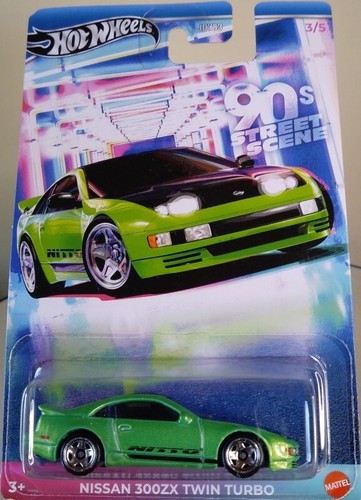 Nissan 300 twin - zx, 1992