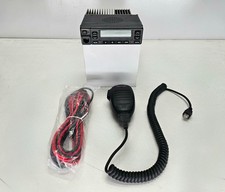 Kenwood TK-780 V2.0 VHF