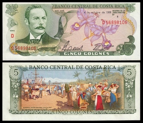 Costa rica 5 - rica,