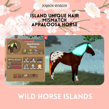 🐎 Wild Horse Islands