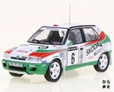 1/43 Diecast Mini Car Skoda