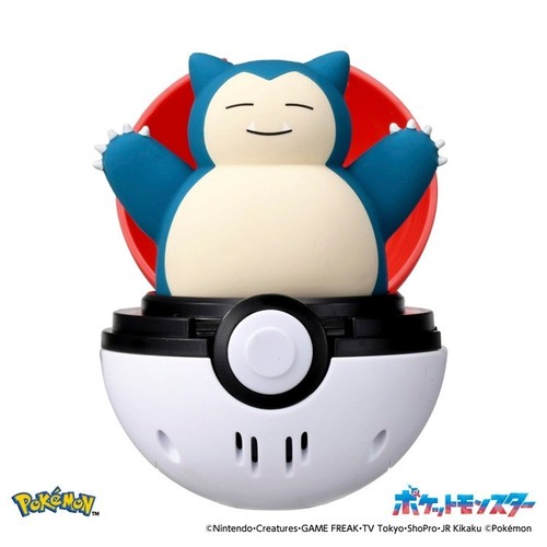 Nuovo takara tomy pokemon - nuovo!,