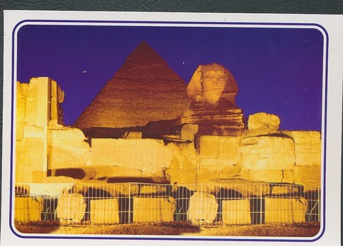 23533 giza suono e - giza,