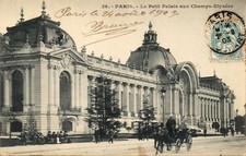 FRANCE Paris - postcard B/W