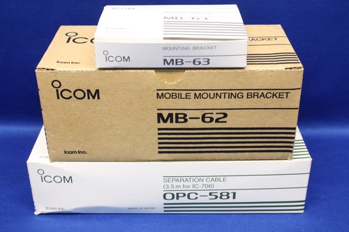 Icom rmk 706 kit nos - icom, rmk-706