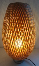 IKEA BOJA Table Lamp Wicker