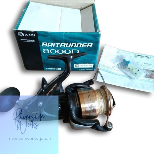 Mulinello spinning shimano - mulinello,