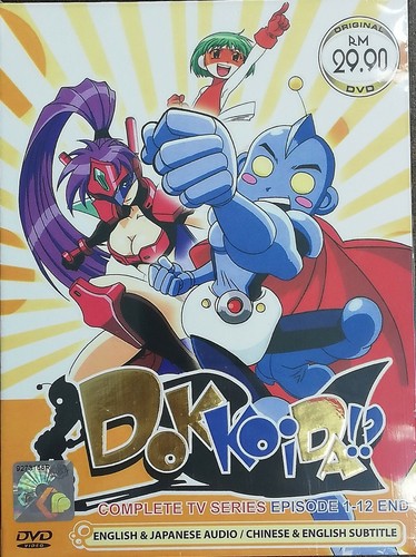 Dvd anime dokkoida - dvd~anime, dokkoida?!