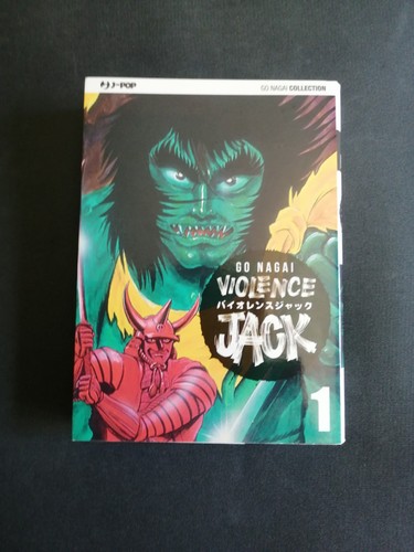 Violence jack nagai - jack, 1