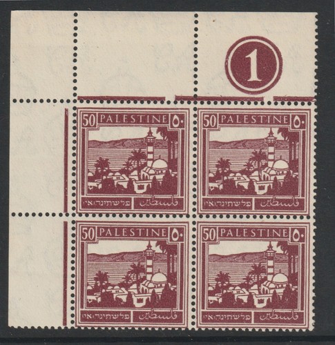 580 mandato palestina 1927 - a-580,
