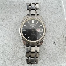 Vintage 37mm Seiko 6619-8090