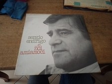SERGIO ENDRIGO E NOI AMIAMOCI LP 1981 + INNER sigillato Fonit cetra
