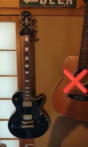 Epiphone les paul custom - epiphone,