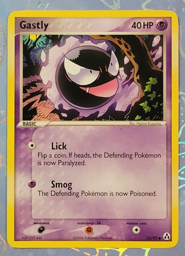 Gastly legend maker - legend,
