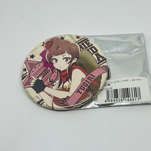 Zombieland saga yugiri - saga,