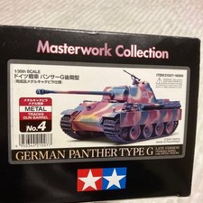 Tamiya 1 35 Masterwork Panther