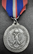 MEDAGLIA COMMEMORATIVA DELLA