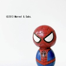 Usaburo giapponese Kokeshi