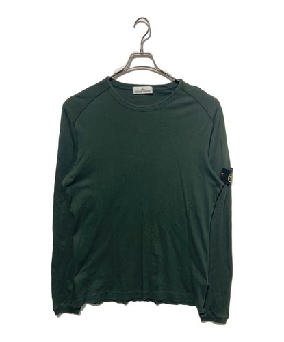 Authentic stone island - authentic,