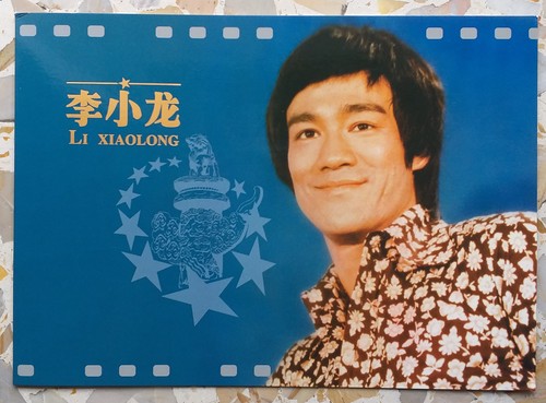 Cina bruce lee - cina:,