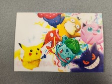 Pokemon Vintage TOMY 3D