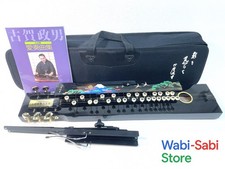 Taishogoto Taishokoto Arpa