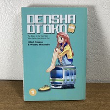 Densha Otoko: Volume 1 by Nakano, Hitori RARE OOP