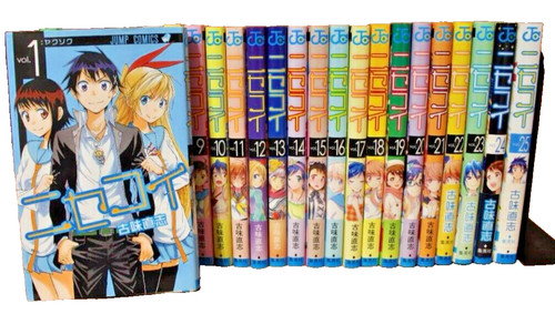 Nisekoi vol set - vol., 1-25