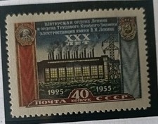 RUSSIA ☭ Scott# 1891 ** MNH