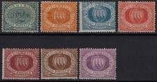 SAN MARINO 1877-90 SERIE