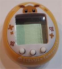 Pokemon Bandai Eevee Colorful