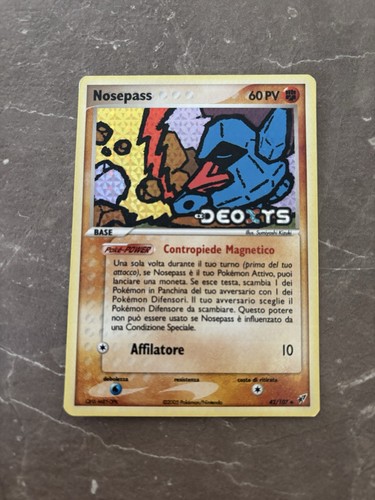 Lotto carte pokemon - lotto,