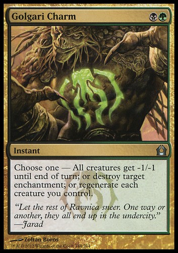 Mtg golgari charm exc - mtg,