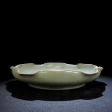 Lavastoviglie pizzo ciano 8,4" porcellana cinese dinastia canzone ru forno museo marchio museo