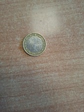 Moneta rara francese - 1€,