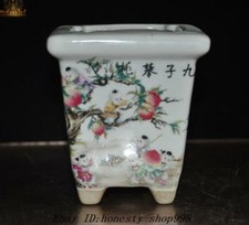 Vaso bonsai vecchio - vaso, 4,6''