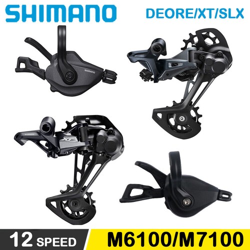 Deragliatore cambio shimano - deragliatore,