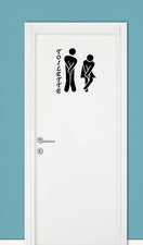ADESIVO STICKERS DECAL " Mi