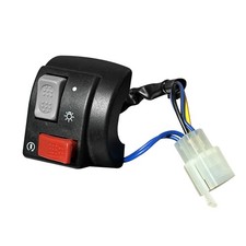 Right Starter Switch Light