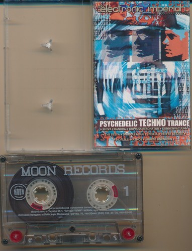 Electronic imperiah - electronic,