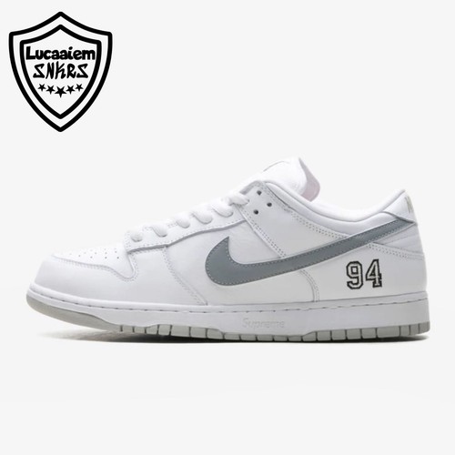 Nike dunk low - nike, sb