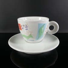 Illy Collection 1993 Tazza