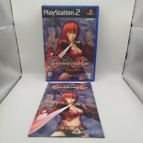 Bloody roar gioco - 4,