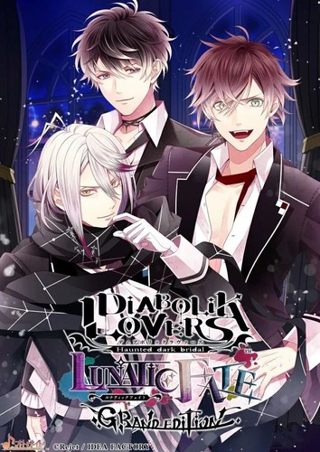 Diabolik lovers lunatic - lovers, fate