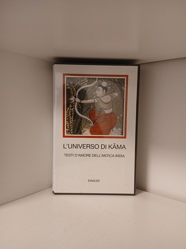 Universo kāma testi - l'universo, kāma.