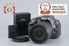 "Count 336" Nikon D5300 grigio 24,2 MP DSLR fotocamera obiettivo AF-S DX 18-1...