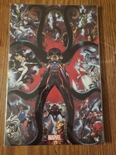 Secret Empire #1 (1/500