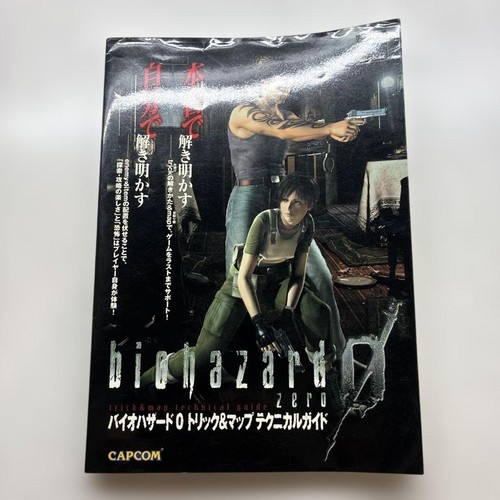 Resident evil trucchi - evil, e